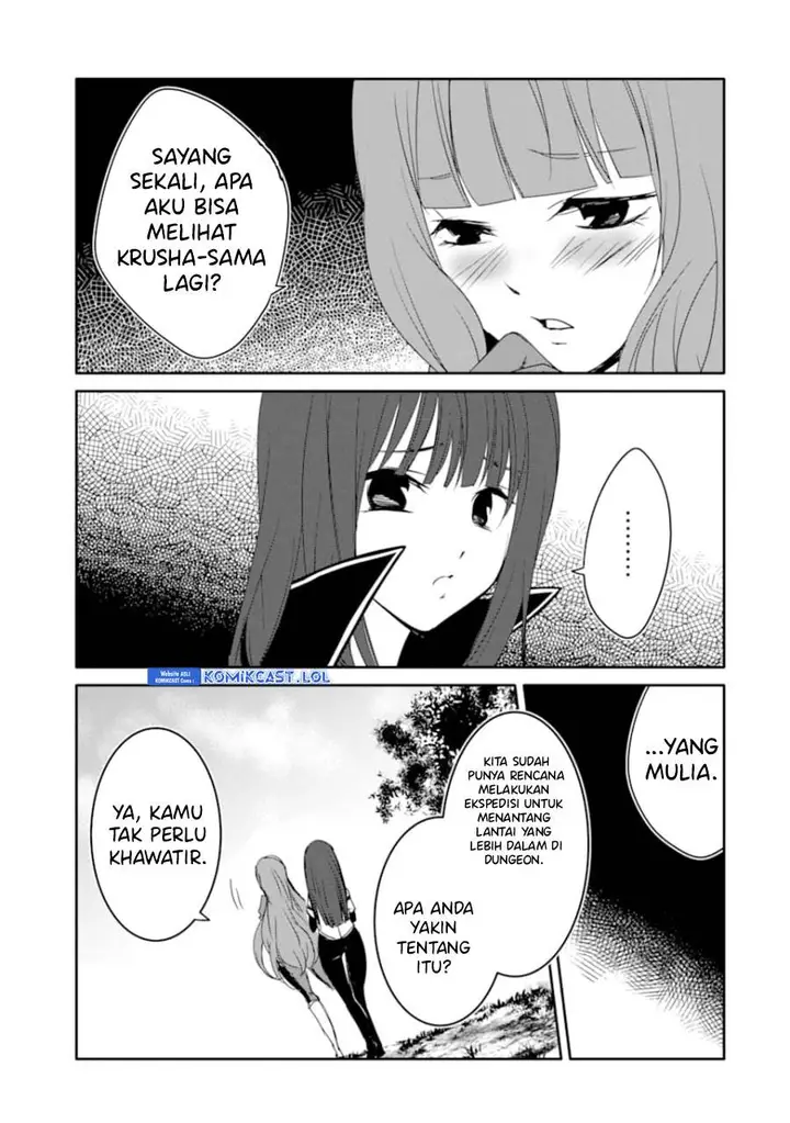 image-komik-mannen-d-rank-no-chuunen-boukensha-yotta-ikioi-de-densetsu-no-ken-wo-hikkonuku-chapter-26-8/36