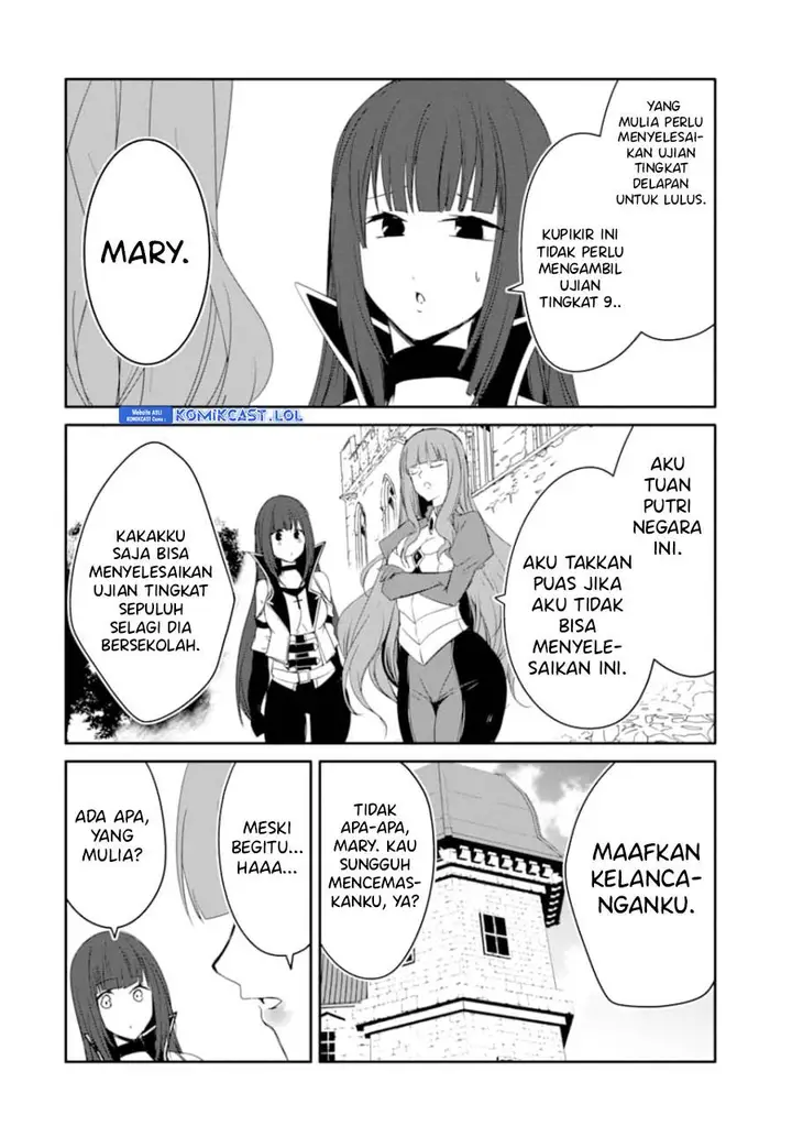 image-komik-mannen-d-rank-no-chuunen-boukensha-yotta-ikioi-de-densetsu-no-ken-wo-hikkonuku-chapter-26-9/36