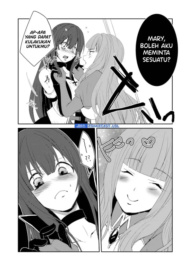 image-komik-mannen-d-rank-no-chuunen-boukensha-yotta-ikioi-de-densetsu-no-ken-wo-hikkonuku-chapter-26-12/36