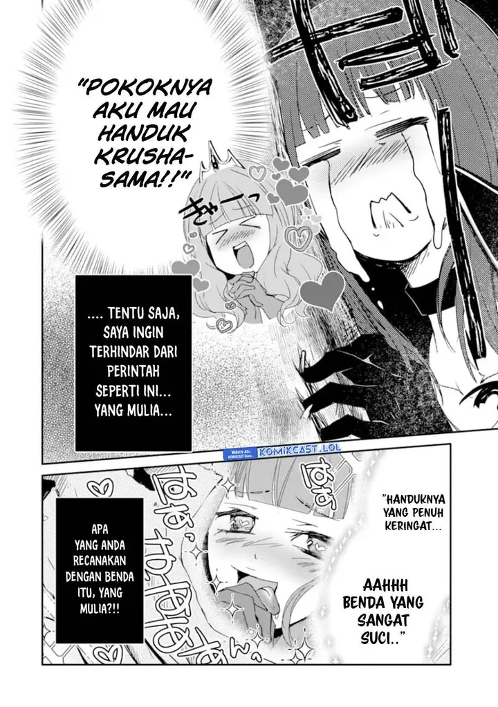 image-komik-mannen-d-rank-no-chuunen-boukensha-yotta-ikioi-de-densetsu-no-ken-wo-hikkonuku-chapter-26-17/36