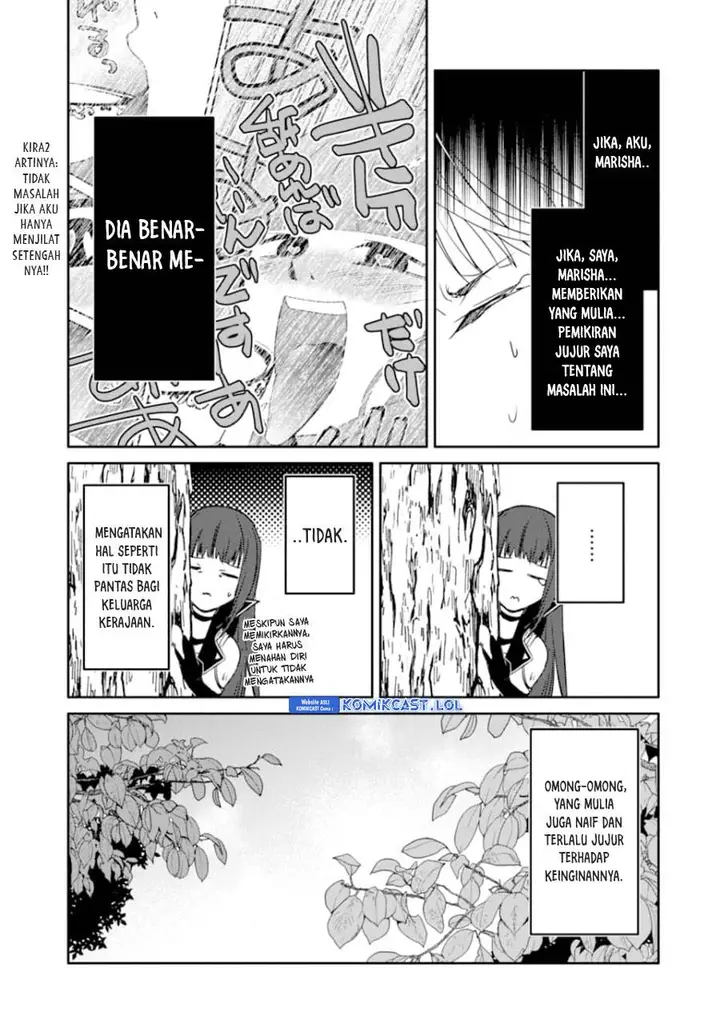image-komik-mannen-d-rank-no-chuunen-boukensha-yotta-ikioi-de-densetsu-no-ken-wo-hikkonuku-chapter-26-18/36