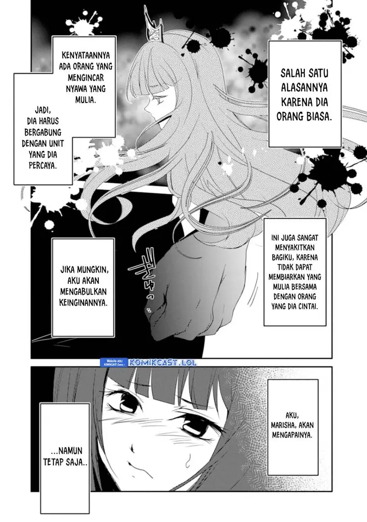 image-komik-mannen-d-rank-no-chuunen-boukensha-yotta-ikioi-de-densetsu-no-ken-wo-hikkonuku-chapter-26-21/36