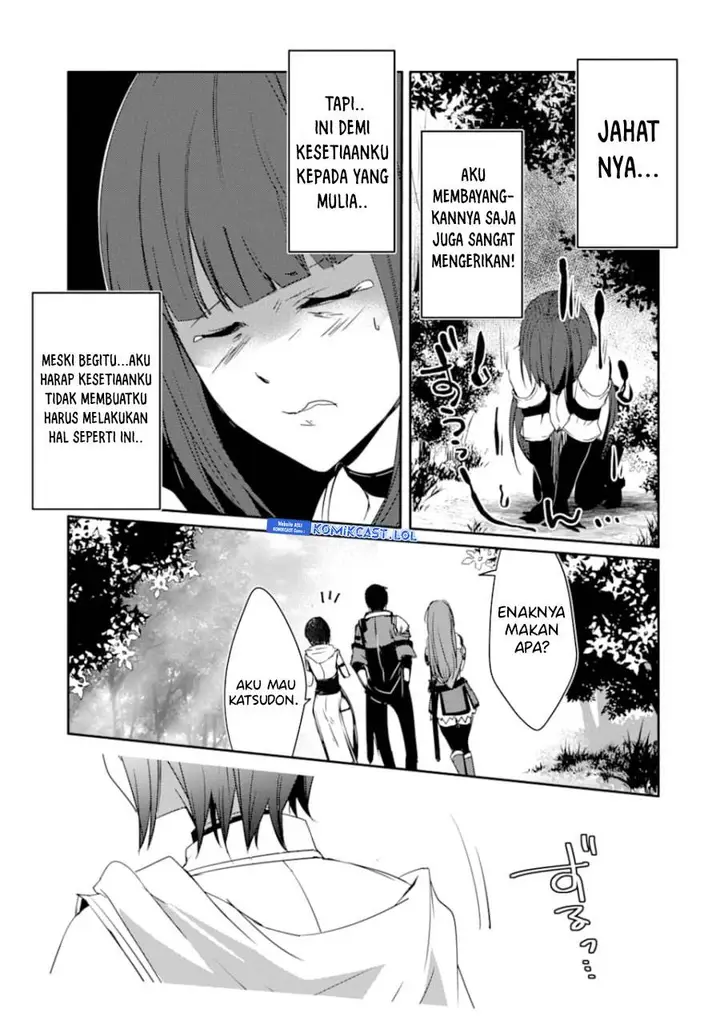 image-komik-mannen-d-rank-no-chuunen-boukensha-yotta-ikioi-de-densetsu-no-ken-wo-hikkonuku-chapter-26-24/36