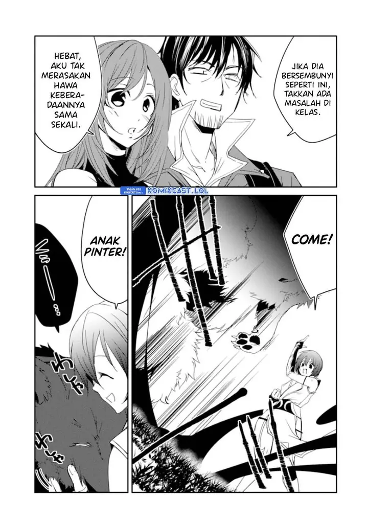 image-komik-mannen-d-rank-no-chuunen-boukensha-yotta-ikioi-de-densetsu-no-ken-wo-hikkonuku-chapter-26-30/36