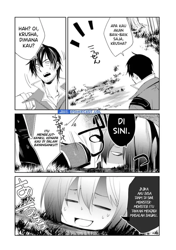 image-komik-mannen-d-rank-no-chuunen-boukensha-yotta-ikioi-de-densetsu-no-ken-wo-hikkonuku-chapter-26-33/36