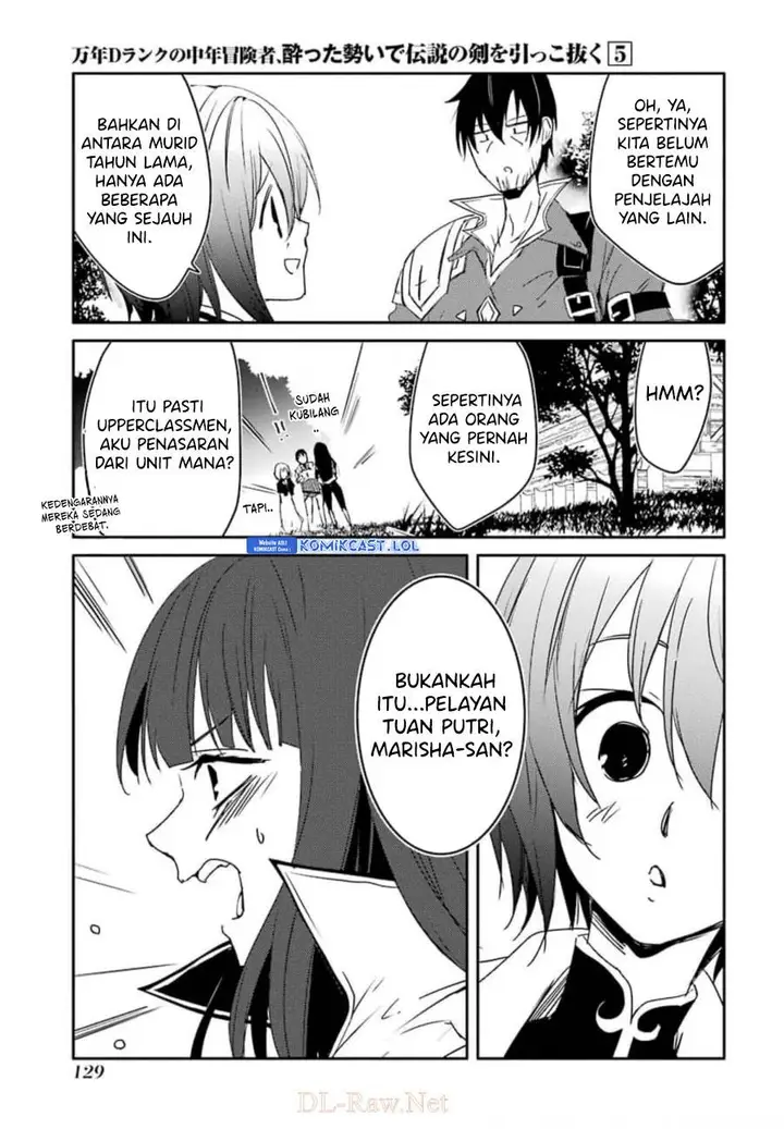 image-komik-mannen-d-rank-no-chuunen-boukensha-yotta-ikioi-de-densetsu-no-ken-wo-hikkonuku-chapter-27-11/31