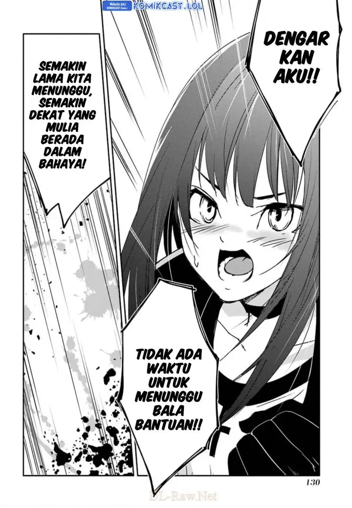 image-komik-mannen-d-rank-no-chuunen-boukensha-yotta-ikioi-de-densetsu-no-ken-wo-hikkonuku-chapter-27-12/31