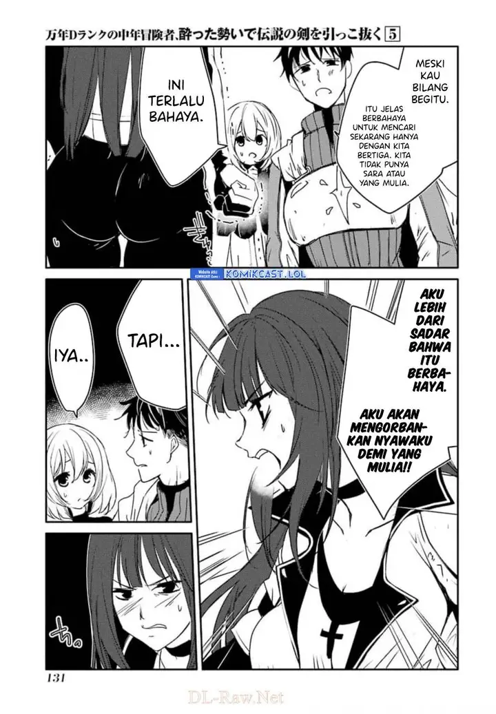 image-komik-mannen-d-rank-no-chuunen-boukensha-yotta-ikioi-de-densetsu-no-ken-wo-hikkonuku-chapter-27-13/31
