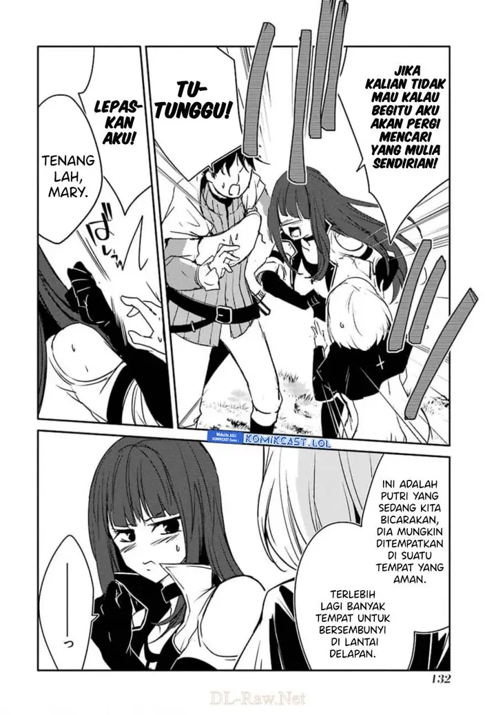 image-komik-mannen-d-rank-no-chuunen-boukensha-yotta-ikioi-de-densetsu-no-ken-wo-hikkonuku-chapter-27-14/31