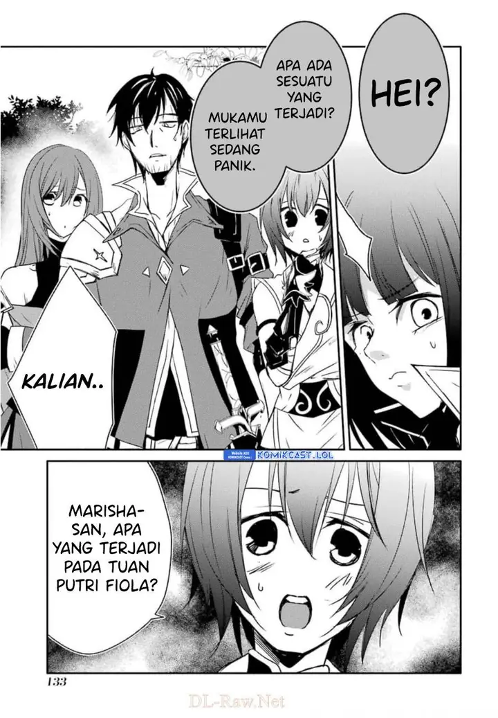 image-komik-mannen-d-rank-no-chuunen-boukensha-yotta-ikioi-de-densetsu-no-ken-wo-hikkonuku-chapter-27-15/31