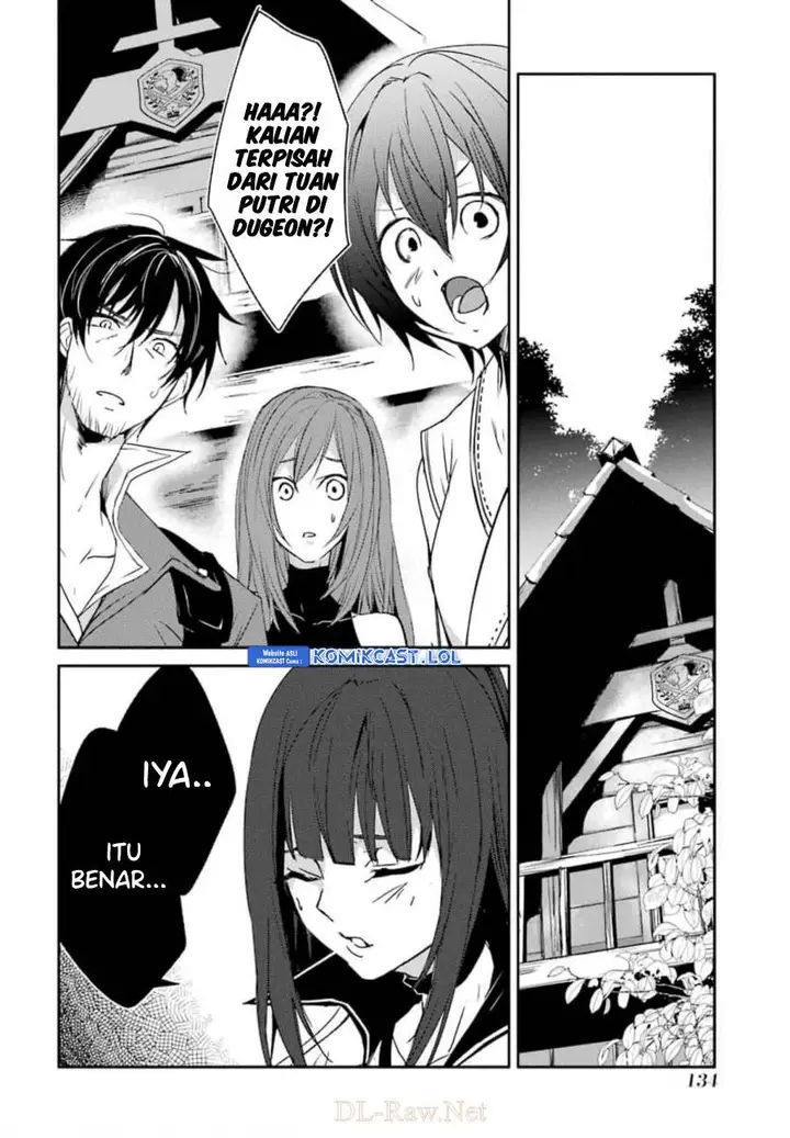 image-komik-mannen-d-rank-no-chuunen-boukensha-yotta-ikioi-de-densetsu-no-ken-wo-hikkonuku-chapter-27-16/31