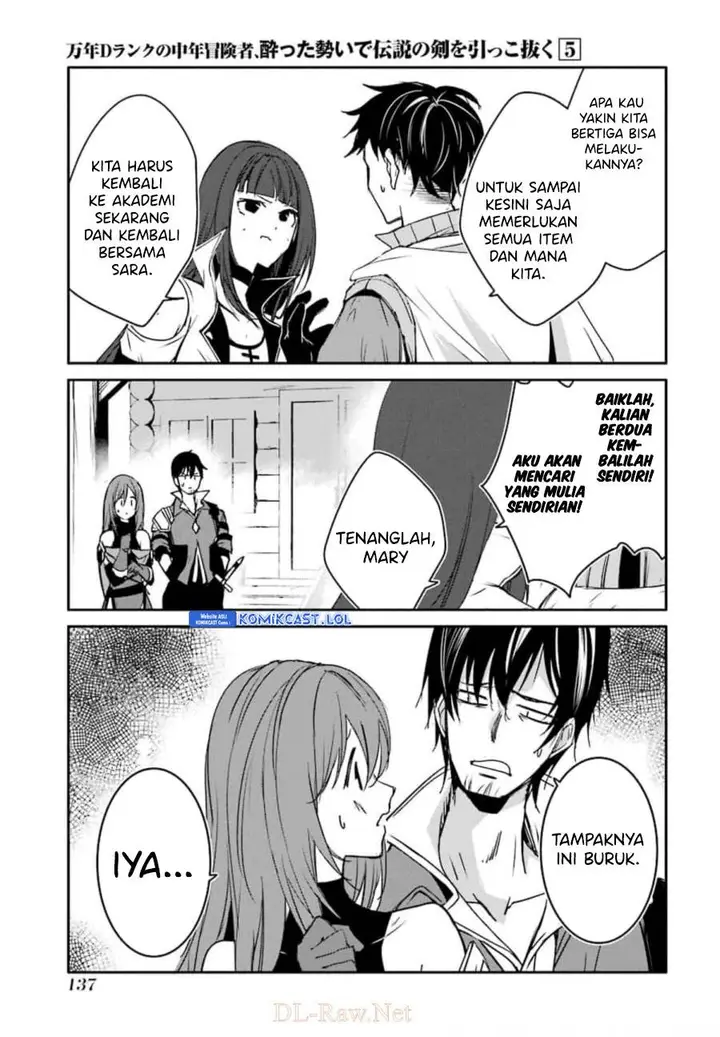 image-komik-mannen-d-rank-no-chuunen-boukensha-yotta-ikioi-de-densetsu-no-ken-wo-hikkonuku-chapter-27-19/31