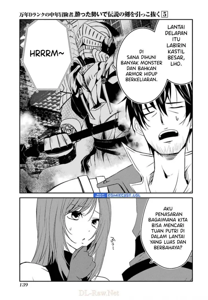 image-komik-mannen-d-rank-no-chuunen-boukensha-yotta-ikioi-de-densetsu-no-ken-wo-hikkonuku-chapter-27-21/31