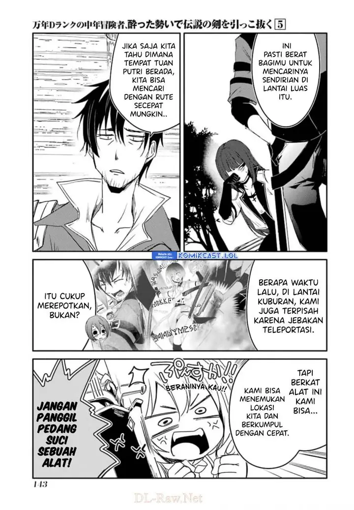 image-komik-mannen-d-rank-no-chuunen-boukensha-yotta-ikioi-de-densetsu-no-ken-wo-hikkonuku-chapter-27-25/31
