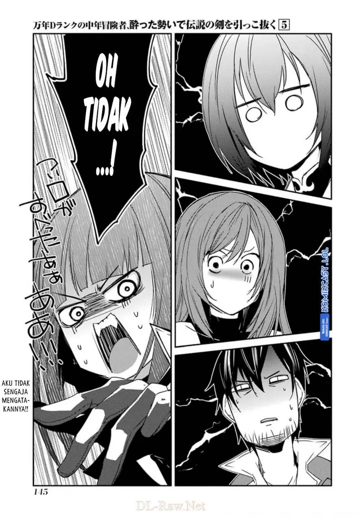 image-komik-mannen-d-rank-no-chuunen-boukensha-yotta-ikioi-de-densetsu-no-ken-wo-hikkonuku-chapter-27-27/31