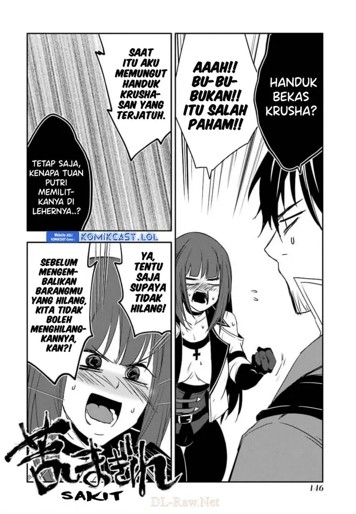 image-komik-mannen-d-rank-no-chuunen-boukensha-yotta-ikioi-de-densetsu-no-ken-wo-hikkonuku-chapter-27-28/31