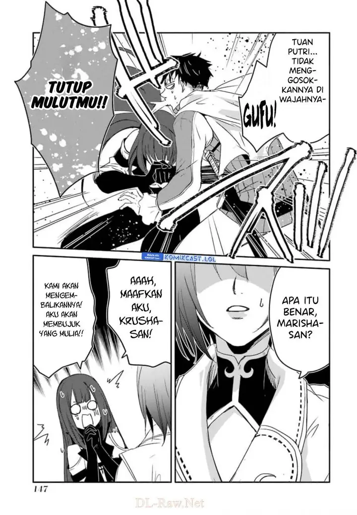 image-komik-mannen-d-rank-no-chuunen-boukensha-yotta-ikioi-de-densetsu-no-ken-wo-hikkonuku-chapter-27-29/31