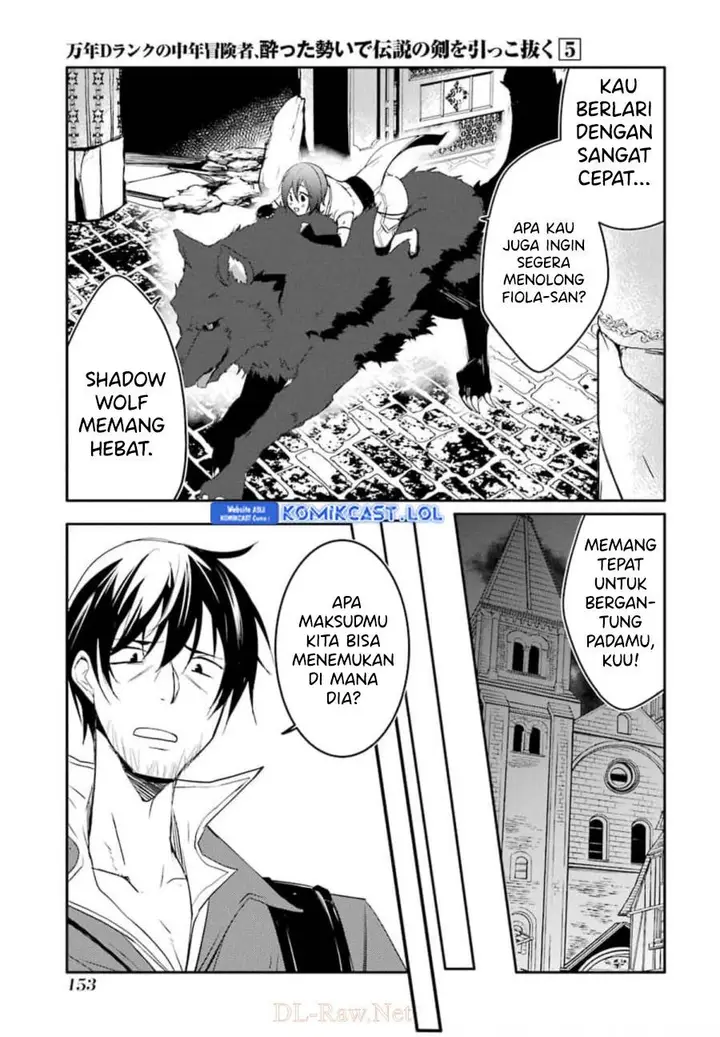 image-komik-mannen-d-rank-no-chuunen-boukensha-yotta-ikioi-de-densetsu-no-ken-wo-hikkonuku-chapter-28-2/35
