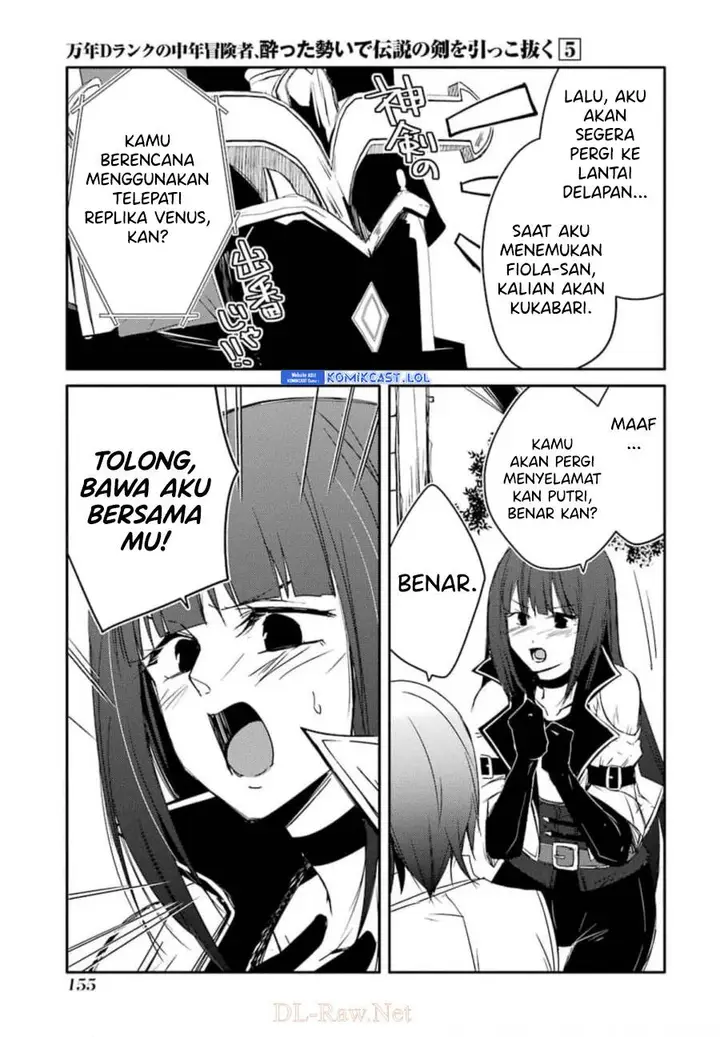 image-komik-mannen-d-rank-no-chuunen-boukensha-yotta-ikioi-de-densetsu-no-ken-wo-hikkonuku-chapter-28-4/35