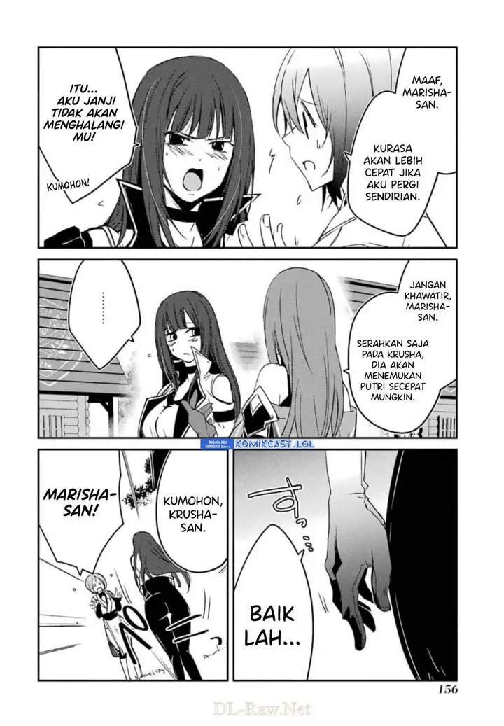 image-komik-mannen-d-rank-no-chuunen-boukensha-yotta-ikioi-de-densetsu-no-ken-wo-hikkonuku-chapter-28-5/35
