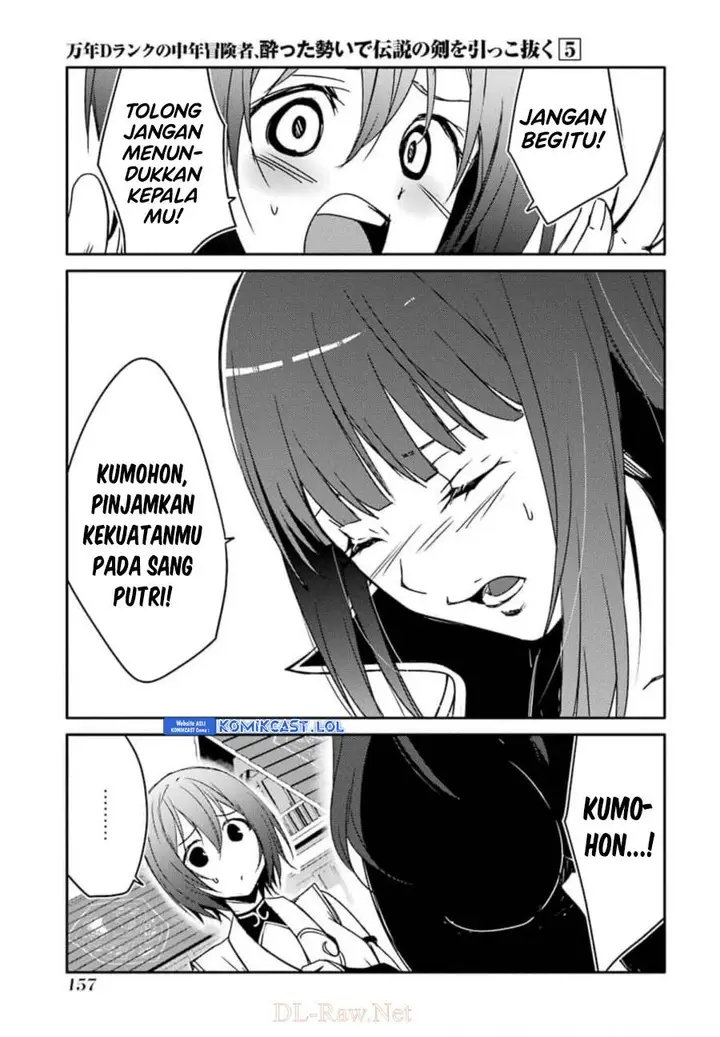 image-komik-mannen-d-rank-no-chuunen-boukensha-yotta-ikioi-de-densetsu-no-ken-wo-hikkonuku-chapter-28-6/35