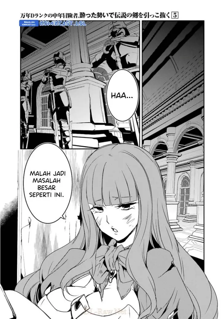 image-komik-mannen-d-rank-no-chuunen-boukensha-yotta-ikioi-de-densetsu-no-ken-wo-hikkonuku-chapter-28-8/35