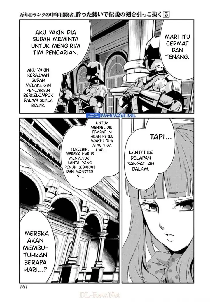 image-komik-mannen-d-rank-no-chuunen-boukensha-yotta-ikioi-de-densetsu-no-ken-wo-hikkonuku-chapter-28-10/35