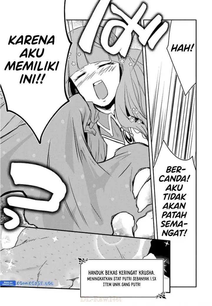image-komik-mannen-d-rank-no-chuunen-boukensha-yotta-ikioi-de-densetsu-no-ken-wo-hikkonuku-chapter-28-12/35