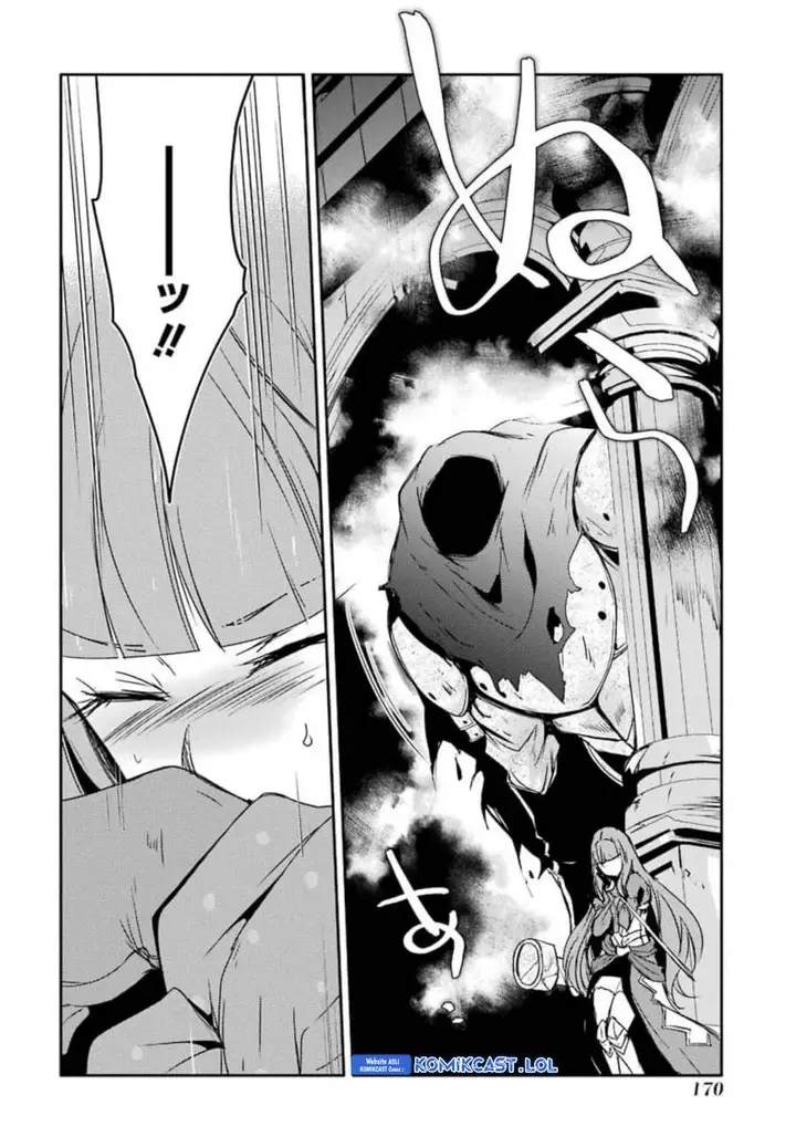 image-komik-mannen-d-rank-no-chuunen-boukensha-yotta-ikioi-de-densetsu-no-ken-wo-hikkonuku-chapter-28-19/35