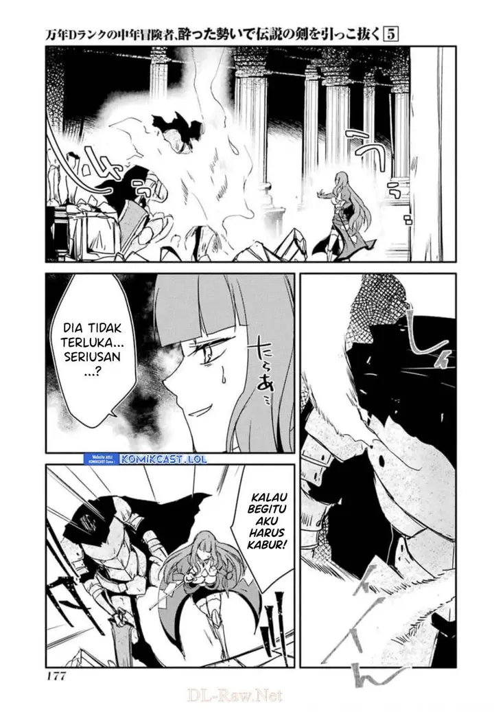 image-komik-mannen-d-rank-no-chuunen-boukensha-yotta-ikioi-de-densetsu-no-ken-wo-hikkonuku-chapter-28-26/35