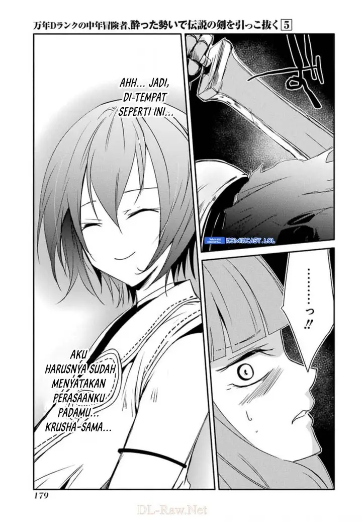 image-komik-mannen-d-rank-no-chuunen-boukensha-yotta-ikioi-de-densetsu-no-ken-wo-hikkonuku-chapter-28-28/35
