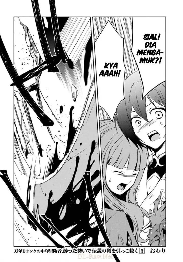 image-komik-mannen-d-rank-no-chuunen-boukensha-yotta-ikioi-de-densetsu-no-ken-wo-hikkonuku-chapter-28-34/35