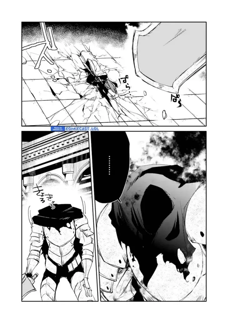 image-komik-mannen-d-rank-no-chuunen-boukensha-yotta-ikioi-de-densetsu-no-ken-wo-hikkonuku-chapter-29-2/34