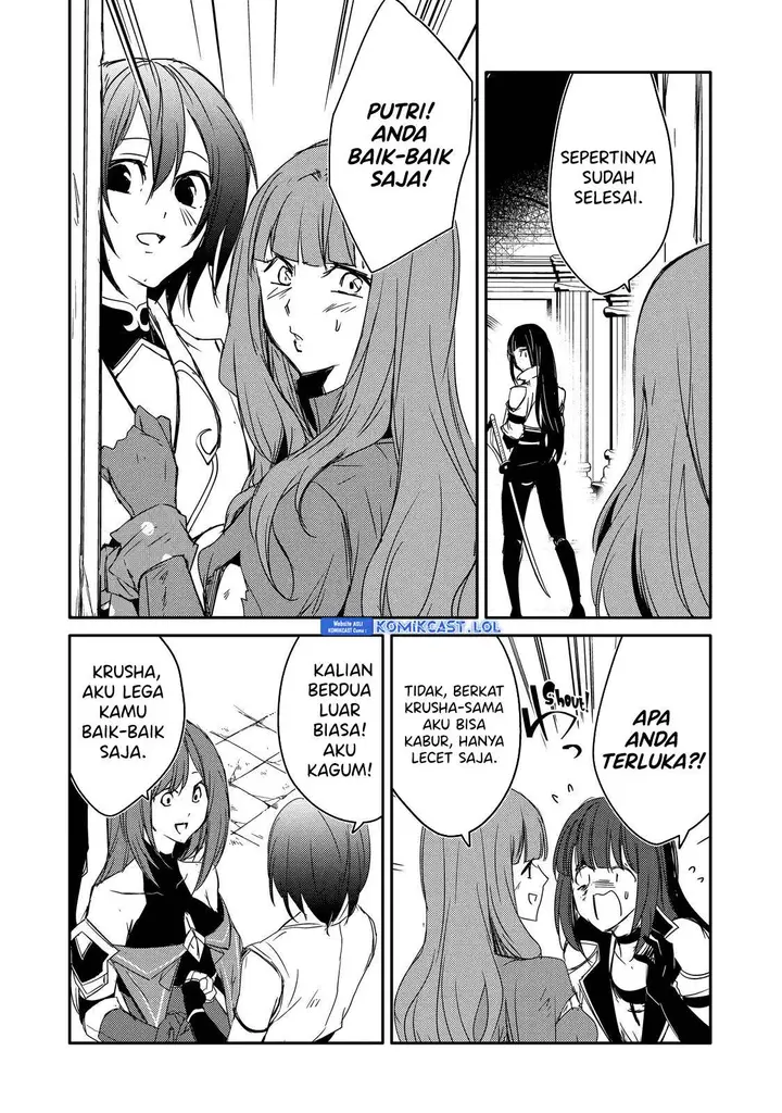 image-komik-mannen-d-rank-no-chuunen-boukensha-yotta-ikioi-de-densetsu-no-ken-wo-hikkonuku-chapter-29-27/34