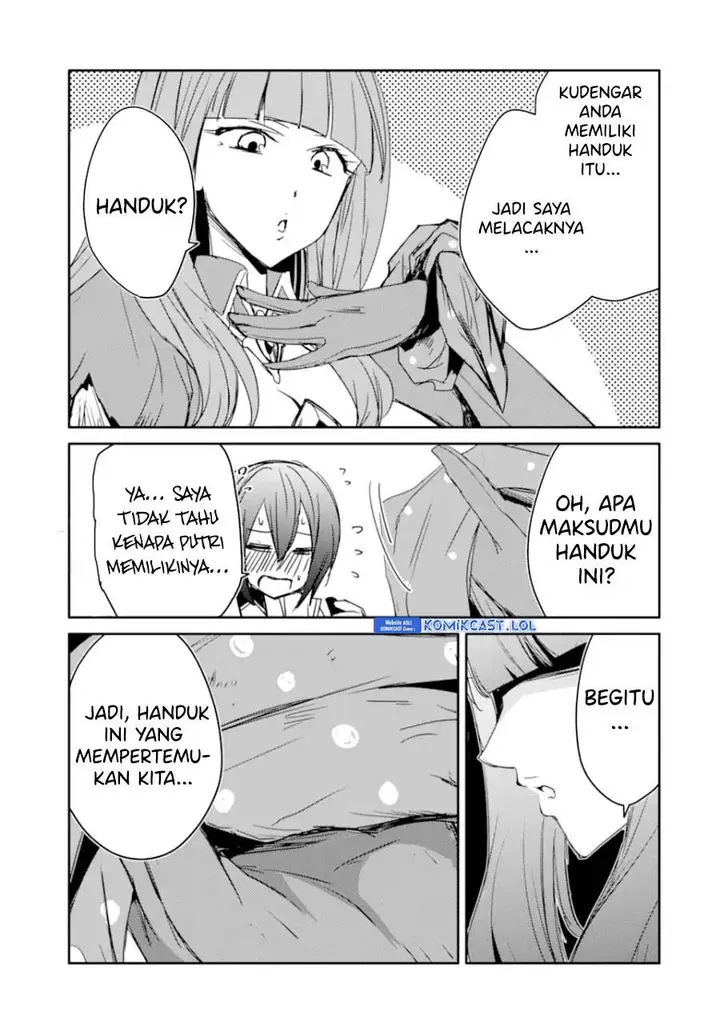 image-komik-mannen-d-rank-no-chuunen-boukensha-yotta-ikioi-de-densetsu-no-ken-wo-hikkonuku-chapter-29-32/34