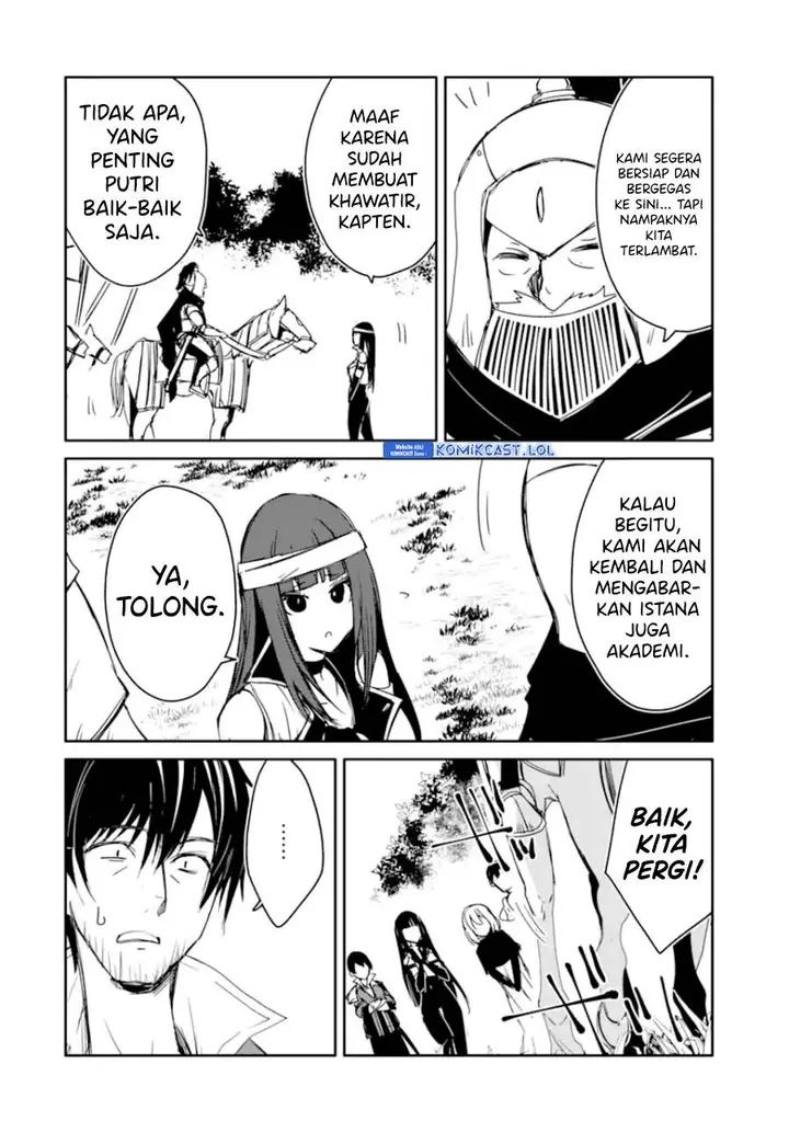 image-komik-mannen-d-rank-no-chuunen-boukensha-yotta-ikioi-de-densetsu-no-ken-wo-hikkonuku-chapter-30-3/36