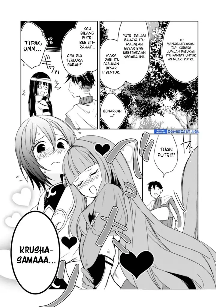 image-komik-mannen-d-rank-no-chuunen-boukensha-yotta-ikioi-de-densetsu-no-ken-wo-hikkonuku-chapter-30-4/36