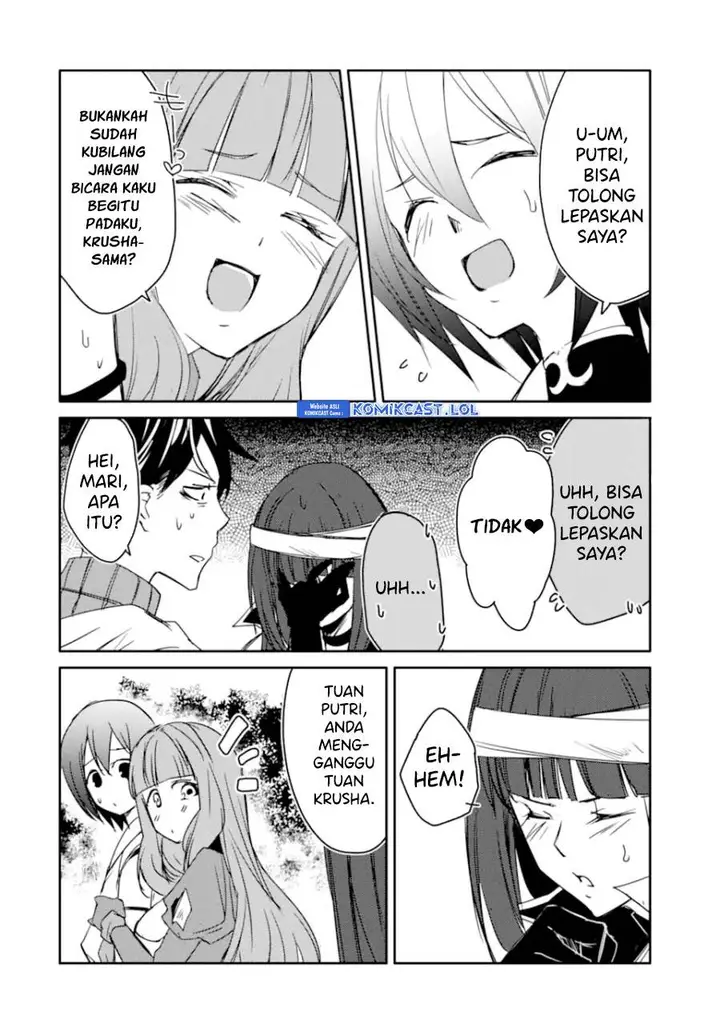 image-komik-mannen-d-rank-no-chuunen-boukensha-yotta-ikioi-de-densetsu-no-ken-wo-hikkonuku-chapter-30-5/36
