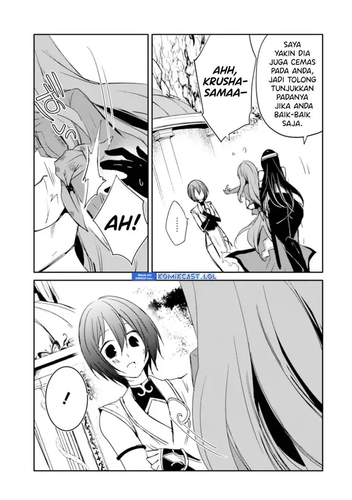 image-komik-mannen-d-rank-no-chuunen-boukensha-yotta-ikioi-de-densetsu-no-ken-wo-hikkonuku-chapter-30-6/36