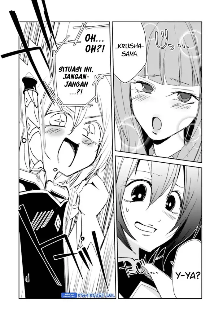 image-komik-mannen-d-rank-no-chuunen-boukensha-yotta-ikioi-de-densetsu-no-ken-wo-hikkonuku-chapter-30-7/36