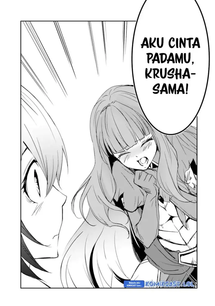 image-komik-mannen-d-rank-no-chuunen-boukensha-yotta-ikioi-de-densetsu-no-ken-wo-hikkonuku-chapter-30-8/36