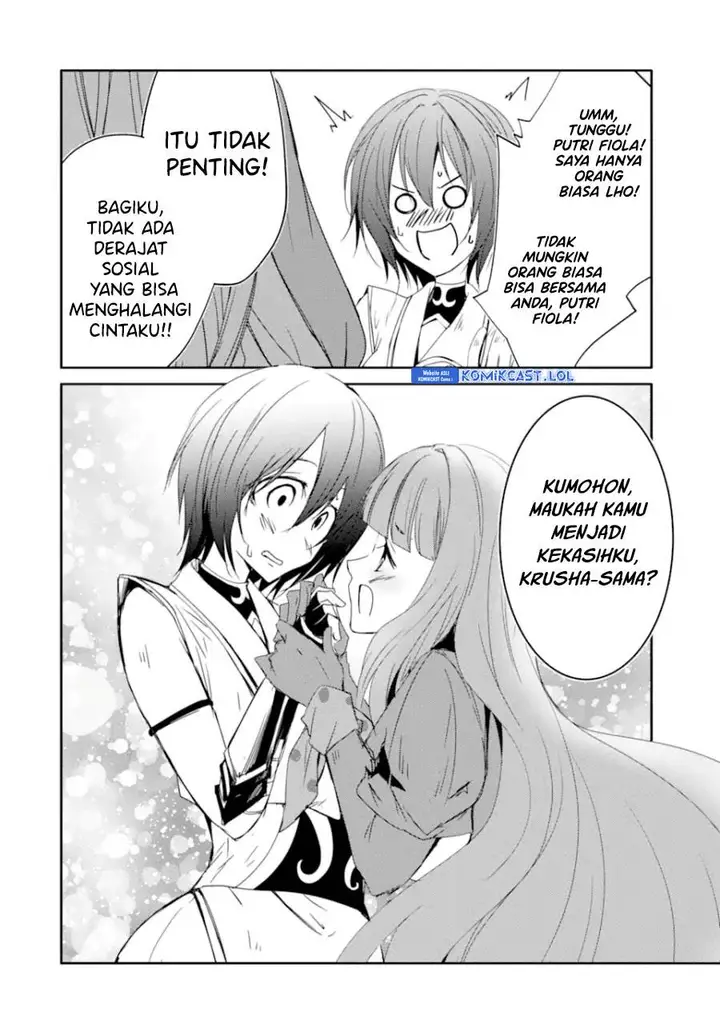 image-komik-mannen-d-rank-no-chuunen-boukensha-yotta-ikioi-de-densetsu-no-ken-wo-hikkonuku-chapter-30-11/36