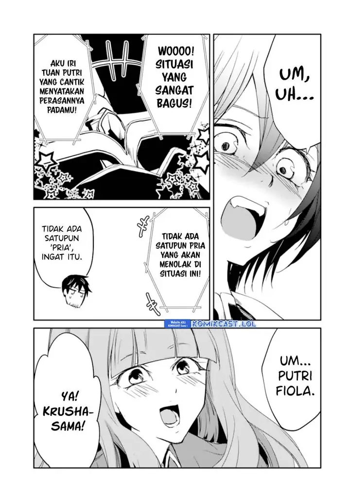 image-komik-mannen-d-rank-no-chuunen-boukensha-yotta-ikioi-de-densetsu-no-ken-wo-hikkonuku-chapter-30-12/36