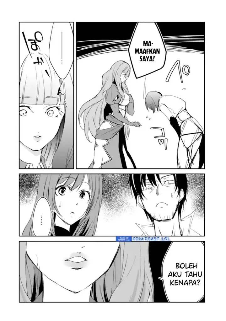 image-komik-mannen-d-rank-no-chuunen-boukensha-yotta-ikioi-de-densetsu-no-ken-wo-hikkonuku-chapter-30-13/36