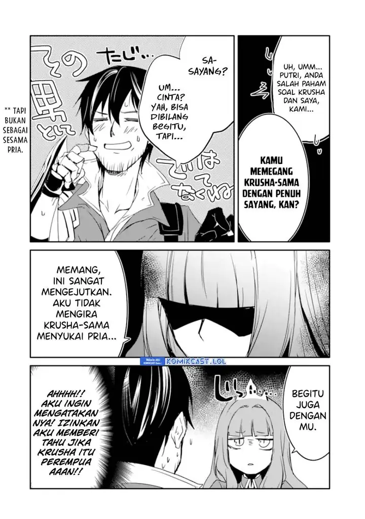 image-komik-mannen-d-rank-no-chuunen-boukensha-yotta-ikioi-de-densetsu-no-ken-wo-hikkonuku-chapter-30-27/36