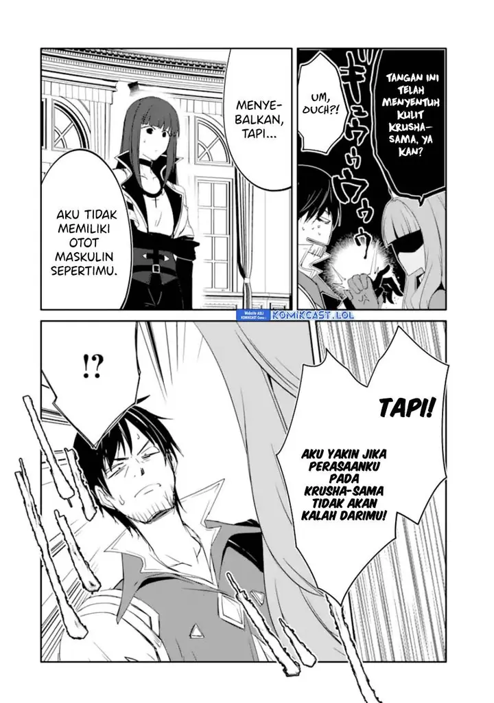 image-komik-mannen-d-rank-no-chuunen-boukensha-yotta-ikioi-de-densetsu-no-ken-wo-hikkonuku-chapter-30-29/36