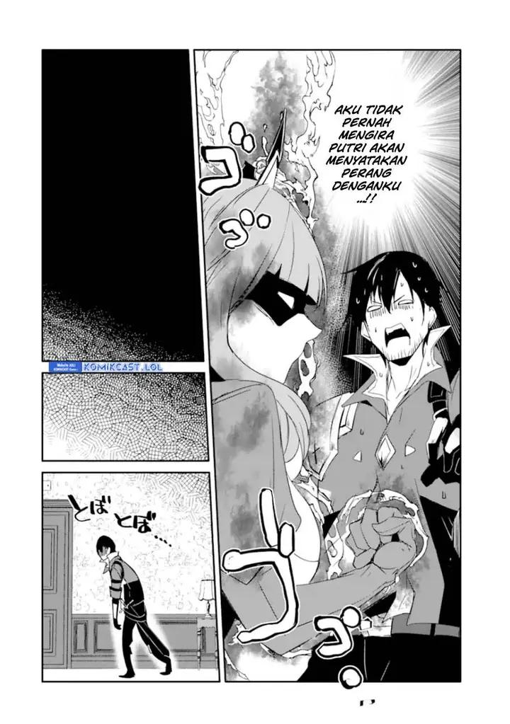 image-komik-mannen-d-rank-no-chuunen-boukensha-yotta-ikioi-de-densetsu-no-ken-wo-hikkonuku-chapter-30-31/36