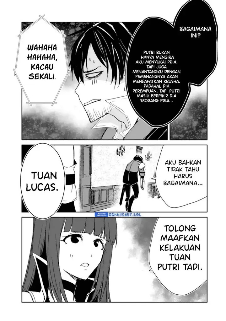 image-komik-mannen-d-rank-no-chuunen-boukensha-yotta-ikioi-de-densetsu-no-ken-wo-hikkonuku-chapter-30-32/36