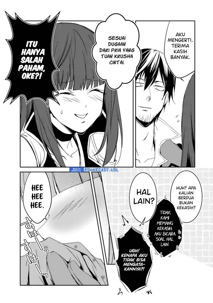 image-komik-mannen-d-rank-no-chuunen-boukensha-yotta-ikioi-de-densetsu-no-ken-wo-hikkonuku-chapter-30-34/36