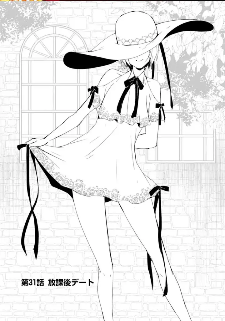 image-komik-mannen-d-rank-no-chuunen-boukensha-yotta-ikioi-de-densetsu-no-ken-wo-hikkonuku-chapter-31-0/36